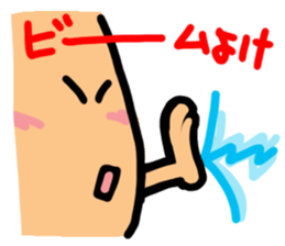 Big reactio5 sticker #10840369