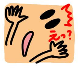 Big reactio5 sticker #10840372