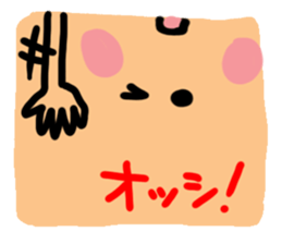 Big reactio5 sticker #10840373