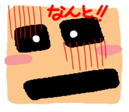 Big reactio5 sticker #10840375