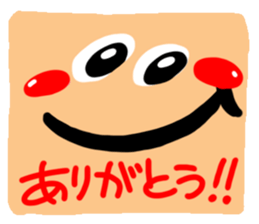 Big reactio5 sticker #10840377