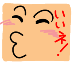 Big reactio5 sticker #10840378