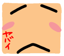 Big reactio5 sticker #10840379