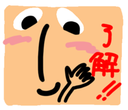 Big reactio5 sticker #10840380