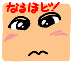 Big reactio5 sticker #10840381