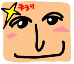 Big reactio5 sticker #10840382