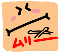 Big reactio5 sticker #10840383