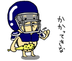 The name of this dog is ANKO. sticker #10840550