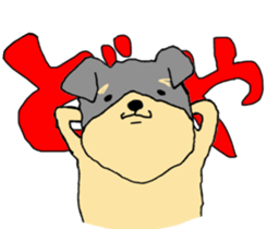 The name of this dog is ANKO. sticker #10840552