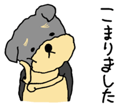 The name of this dog is ANKO. sticker #10840554