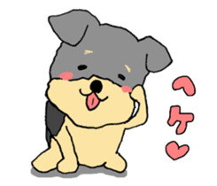 The name of this dog is ANKO. sticker #10840568