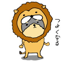 The name of this dog is ANKO. sticker #10840569