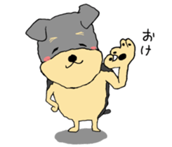 The name of this dog is ANKO. sticker #10840578
