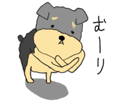 The name of this dog is ANKO. sticker #10840579