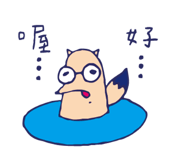 Mr.fox life sticker #10840584