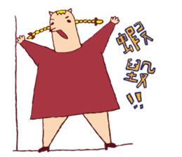 Mr.fox life sticker #10840588