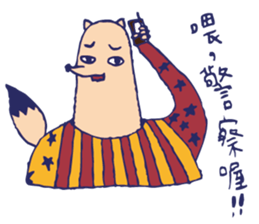 Mr.fox life sticker #10840589