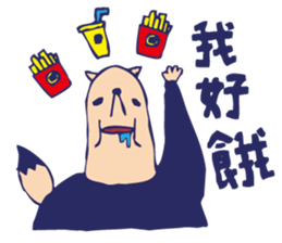 Mr.fox life sticker #10840591