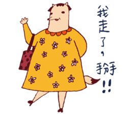 Mr.fox life sticker #10840593