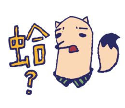 Mr.fox life sticker #10840602