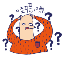 Mr.fox life sticker #10840605