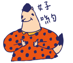 Mr.fox life sticker #10840607