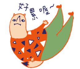 Mr.fox life sticker #10840611