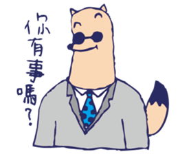 Mr.fox life sticker #10840618