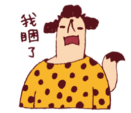 Mr.fox life sticker #10840619