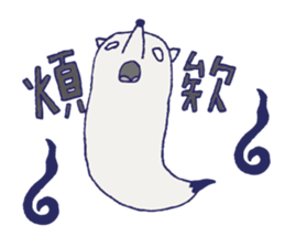 Mr.fox life sticker #10840620