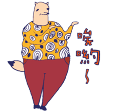 Mr.fox life sticker #10840621