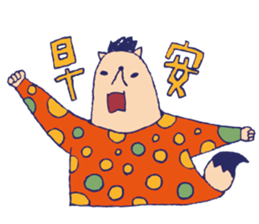 Mr.fox life sticker #10840622