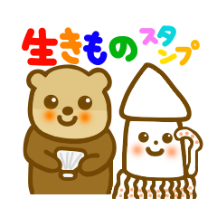 Various sticker creatures