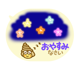 Various sticker creatures sticker #10840627