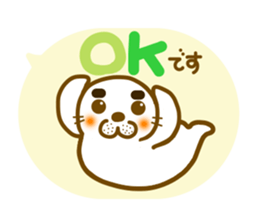 Various sticker creatures sticker #10840628