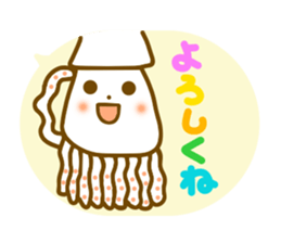 Various sticker creatures sticker #10840631