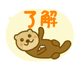 Various sticker creatures sticker #10840634