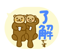 Various sticker creatures sticker #10840635