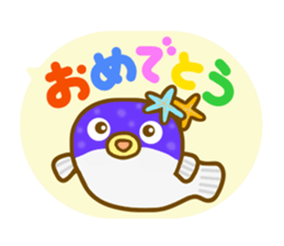 Various sticker creatures sticker #10840636