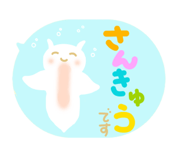 Various sticker creatures sticker #10840638