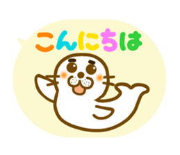 Various sticker creatures sticker #10840642