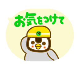 Various sticker creatures sticker #10840645