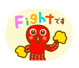 Various sticker creatures sticker #10840646