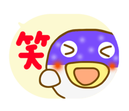 Various sticker creatures sticker #10840648