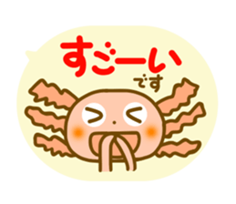 Various sticker creatures sticker #10840653