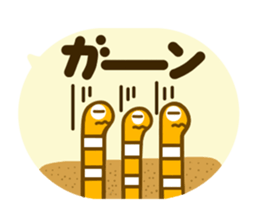 Various sticker creatures sticker #10840657