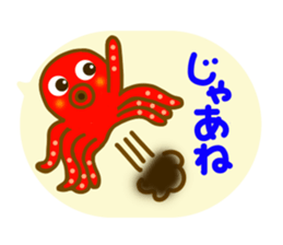 Various sticker creatures sticker #10840662