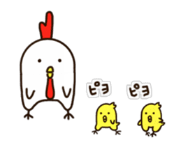 The Chicken's Sticker 2 sticker #10840674