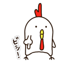 The Chicken's Sticker 2 sticker #10840684