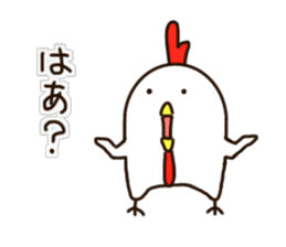 The Chicken's Sticker 2 sticker #10840697